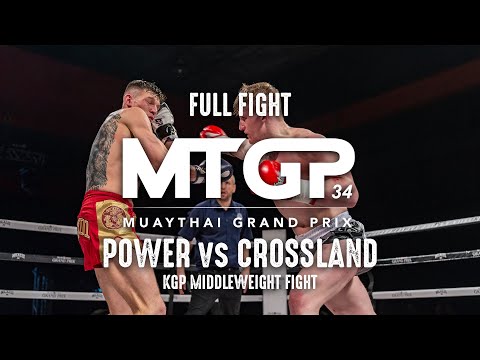 MTGP34 | POWER VS CROSSLAND