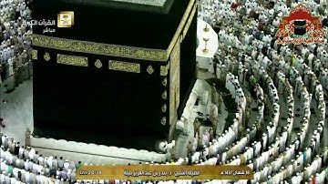 عشائية رائعة من سورة فصلت للشيخ بندر بليلة 18 شعبان 1437هـ