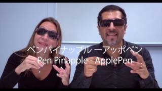 The best PPAP parody (with motion tracking after effect inside)