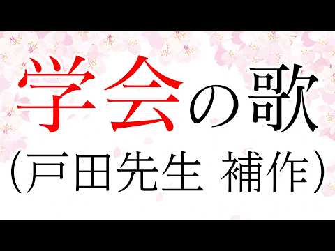 Renge Channel - YouTube