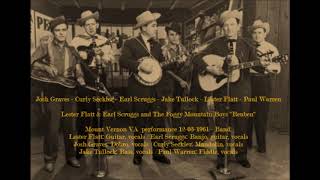 Lester Flatt & Earl Scruggs & The Foggy Mountain Boys - Reuben - 1961 chords