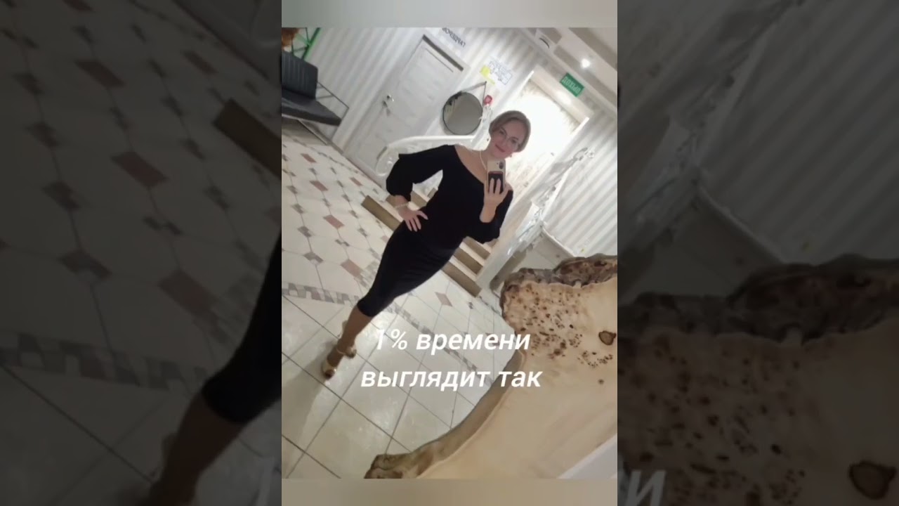 Девушка водитель в жизни и на работе 