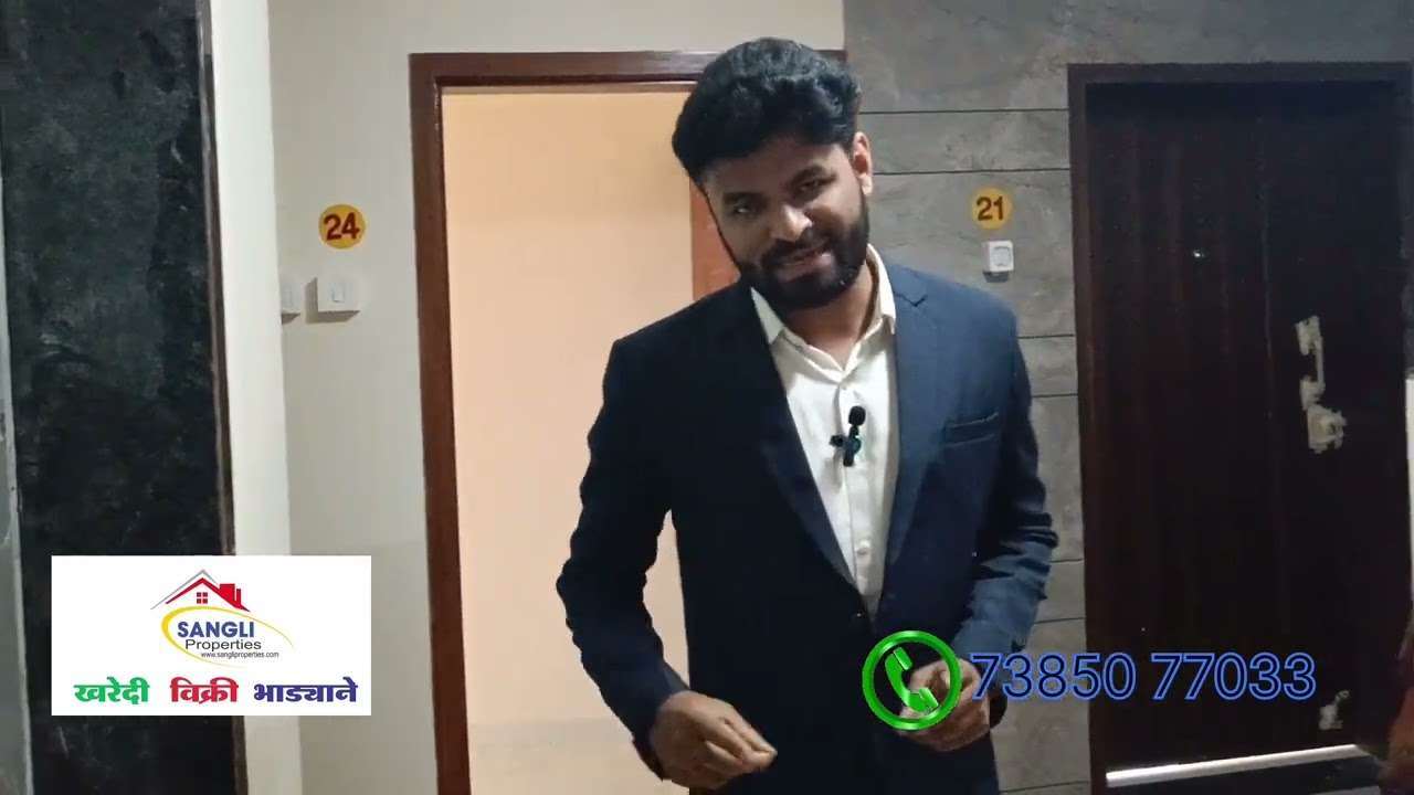 🚩 बी एन संकुल 🚩🌇 पत्ता:  पालवी हॉटेल जवळ, विजय नगर,सांगली  अधिक माहितीसाठी संपर्क करा ! 📲 ९१४६६३६५५५