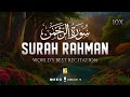 Worlds most amazing recitation of surah arrahman    zikrullah tv