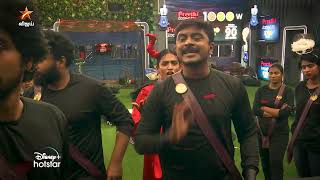 Bigg Boss Tamil Season 6