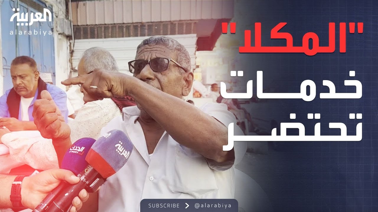 ������ ���� ������.. ������ ������� ���� ����� ���������
 - نشر قبل 8 دقيقة