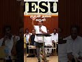 நீங்கள் குருவி அல்ல கருவி