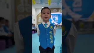 видео: “Жұлдыз” мектеп алды тобы“Менің Отаным Қазақстан”Республика картинка: “Жұлдыз” мектеп алды тобы“Менің Отаным Қазақстан”Республика
