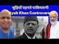     pakistanis against modis statement ayub khan controversy