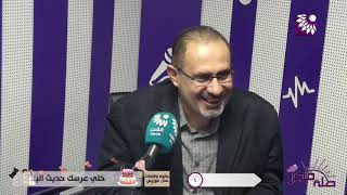 الفطر الفيوزاري يصيب شتلة الافوجادو بالذبول