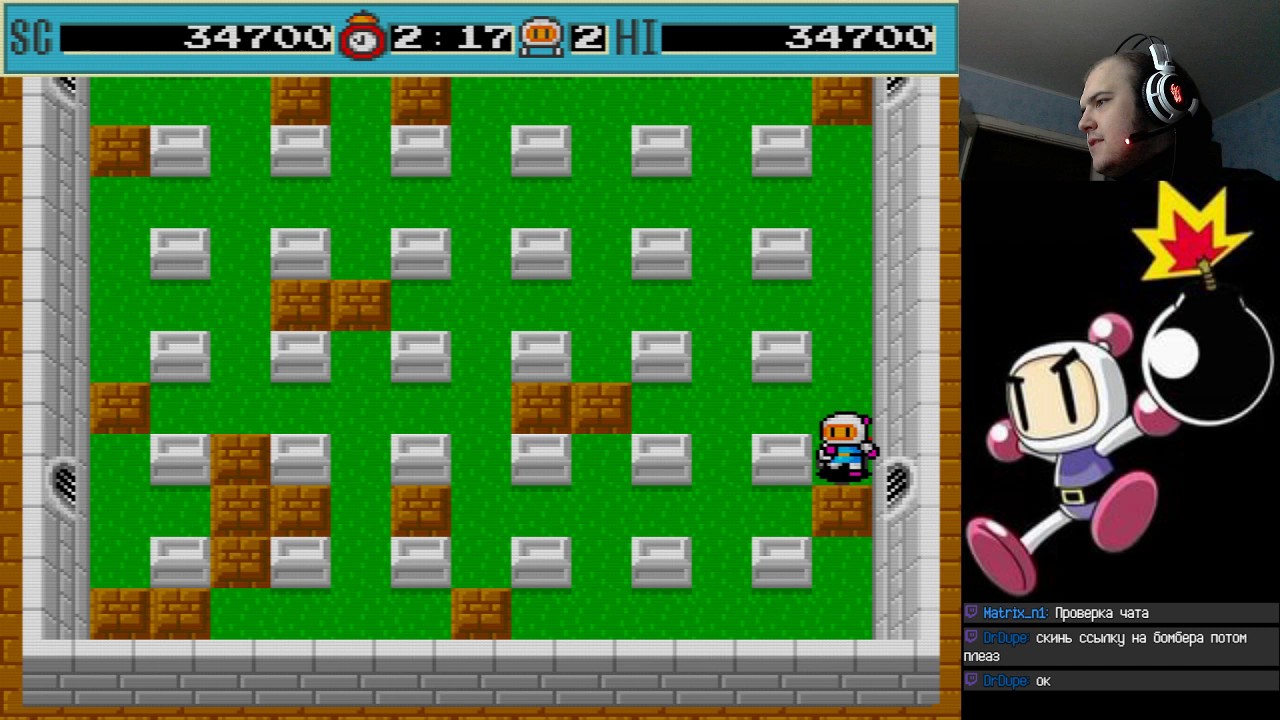 Bomberman | Ретрострим №1 Стрим от  15.05.2017