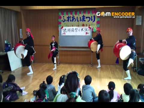 琉球國祭り太鼓　西東京ふれあいまつり　三線の花