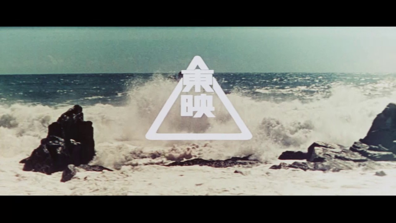 春日太一の東映講座 第2回cm New Youtube