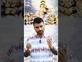 The Truth Behind the Amrit Kalash that came out of Maha Kumbh Samudra Manthan