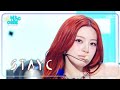 STAYC I WANT IT Show MusicCore Aired On MBC250726 STAYC STAYC I WANT IT Show MusicCore Aired On MBC250726 STAYC