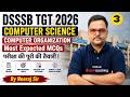 DSSSB TGT 2026 Computer Science Classes | DSSSB Computer Science TGT Classes | Neeraj Sir