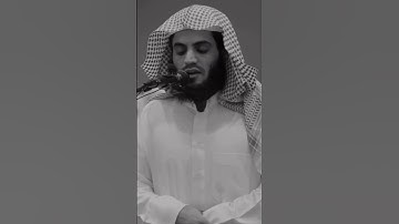 تلاوة أيات من سورة الروم . القارئ رعد الكردي