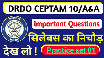 DRDO CEPTAM 10 Admin and Allied Classes 2023 | practice set 1 || reasoning maths important questions