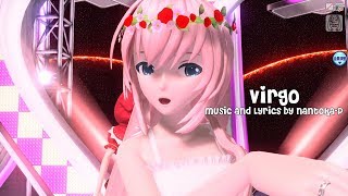 [60fps Full] ヴァルゴ Virgo - Project DIVA Arcade Romaji lyrics