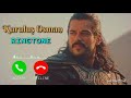 Kurulus Osman Original Ringtone 2021 Best Phone Ringtone Download Newрџ Call Ing Ringtone Kurulus Osman Original Ringtone 2021 Best Phone Ringtone Download Newрџ Call Ing Ringtone