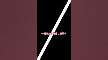 【Excel】まさか連番入力をマウスでしてませんよね？ #エクセル #excel #仕事 #仕事術 #大人の勉強垢