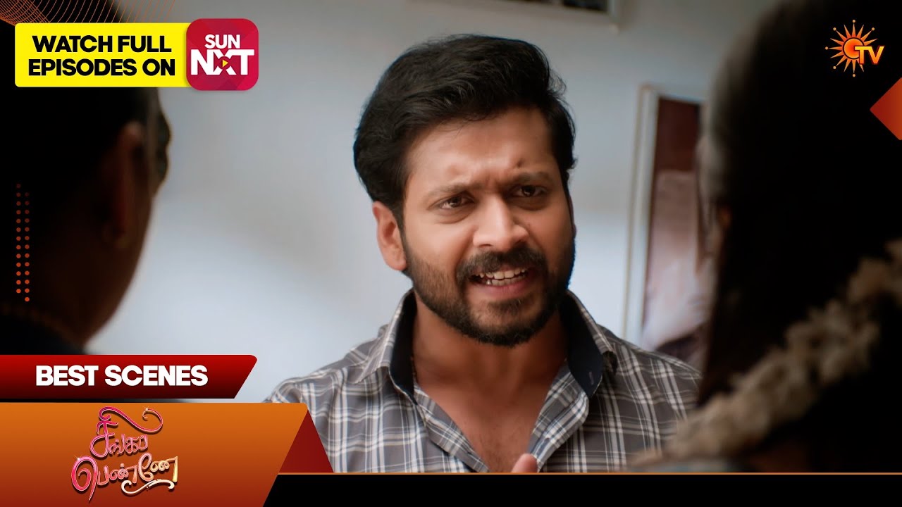 Singappenne - Best Scenes | 27 Feb 2026 | Tamil Serial | Sun TV