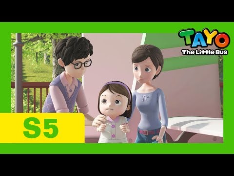 Tayo S5 Special