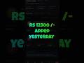 Today 23rd June 2026 My Mutual Fund Update #mutualfunds #mutualfund #shorts #short