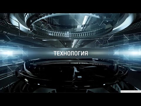 Урок Технология 6 класс.Творческий проект. Пример выполнения индивидуального творческого проекта.