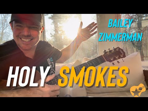 Holy Smokes |