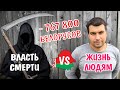 Pro-Беларусь: ПРЕКРАТИМ ГЕНОЦИД белорусов! STOP - Алкоголь&табакерки! Обращение граждан в Минздрав!