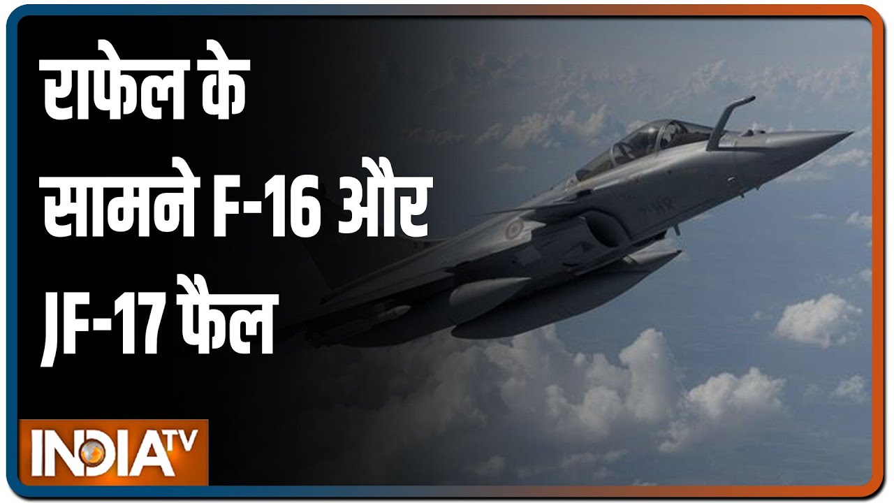 What makes Rafale a real `threat` for Pak and Chinese aircrafts
