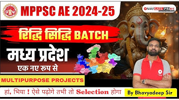 Multipurpose Projects Part-02!! MPGK!! रिद्धि सिद्धि Batch!! MPPSC-AE 2024-25