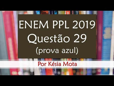 Vídeo: Promovendo A Aplicação Do Pensamento Sistêmico Em Saúde: Uma Avaliação Realista De Um Programa De Capacitação Para Gerentes Distritais Em Tumkur, Índia