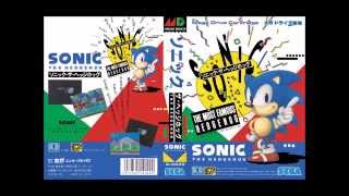 StH1 Title ~Mega Drive Version~