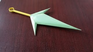 Как сделать Наруто кунаи нож с помощью бумаги - игрушка меч(Как сделать Наруто кунаи нож с помощью бумаги - игрушка меч., 2015-06-21T11:53:45.000Z)