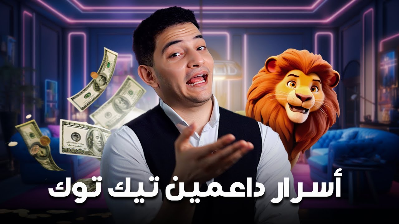 Original Title & Thumbnail