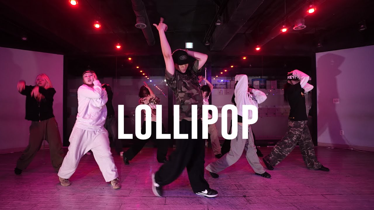 Lil Wayne - Lollipop Choreography TAEWAN - YouTube