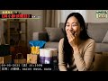 《與小醉俠閒談 Ep.26》你曾經買過使你今生無悔嘅嘢