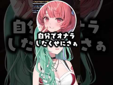何故かオナラの話になる八雲べに達ｗ【ぶいすぽ/切り抜き/八雲べに/夢野あかり/花芽なずな】