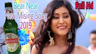 Beer Near- Mintu Kr Doley & Dalimi Kuli  || Latest Mising Song- 2019