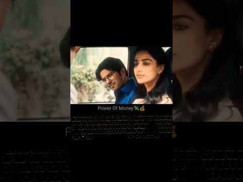 LUCKY BASKHAR -