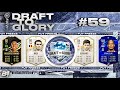 INFORM OLLIE WATKINS IS SICK! | DRAFT TO GLORY #59