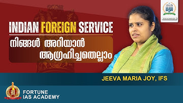 Jeeva Maria IFS | Journey into Indian Foreign Service | Fortune IAS-The Hindu Civil Service Gateway