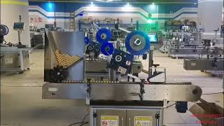 automatic labeling machine auto flat top and bottom surface labeling machine labeling machine