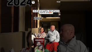 Ba Hamara Hua Na Tumhara Hua Ishk Ka Ye Sitan