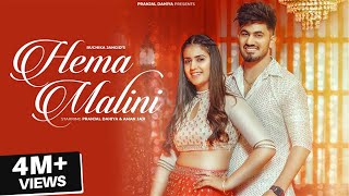 HemaMalini (Official Video) | Pranjal Dahiya | Aman Jaji, Mukesh Jaji, Ruchika | Haryanvi Song 2023 screenshot 4