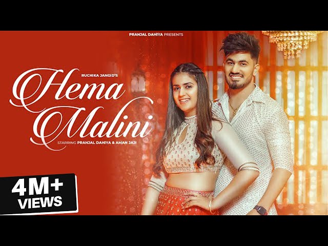 HemaMalini (Official Video) | Pranjal Dahiya | Aman Jaji, Mukesh Jaji, Ruchika | Haryanvi Song 2023 class=