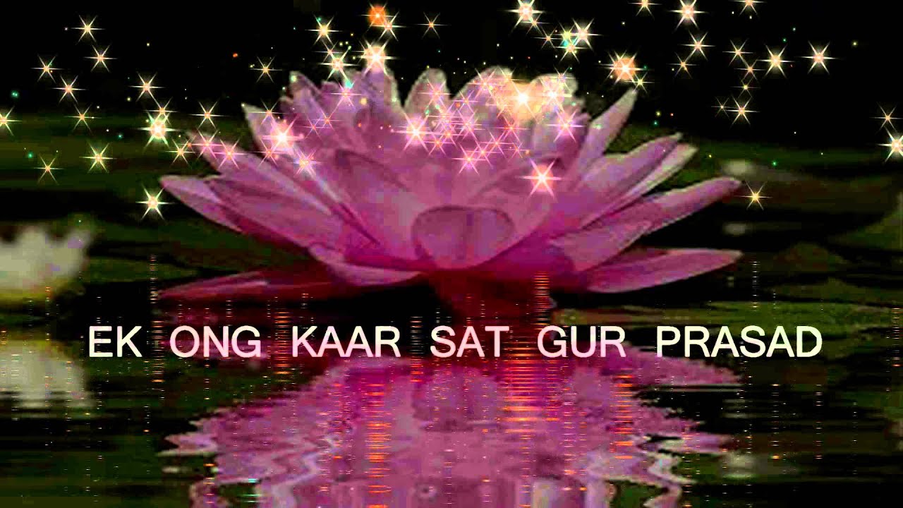 Ek Ong Kar Sat Gur Prasad