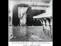 عبد الحكيم بوعزيز الحج رووووعة عبد الحكيم بوعزيز الحج رووووعة